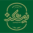 نیشکر پلاس