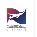 نیهان گشت