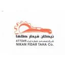 نیکان فیدار طاها