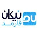 نیکان فارمد