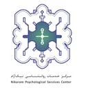 کلینیک روان شناسی نیک آرام