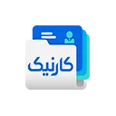 هلدینگ سرمایه گذاری نیک آوران