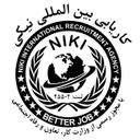 کاریابی بین المللی نیکی