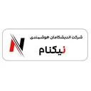 اندیشگامان هوشمندی نیکنام
