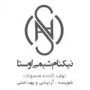 نیکنام شیمی اوستا
