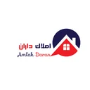 املاک داران
