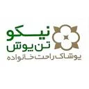 نیکو تن پوش