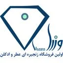 نیلا