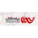 تبلیغاتی نیلو نقش