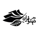 نشر نیلوفران