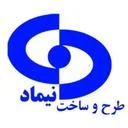 نیماد