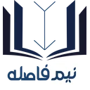 کافه‌کتاب نیم‌فاصله