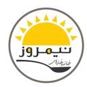 خانه غذای نیمروز