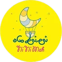 نی نی ماه