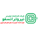 نیرو ترانسفو