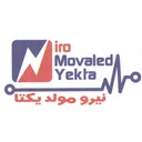 نیرو مولد یکتا