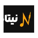 نیتا سرویس