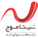 نیتاموج