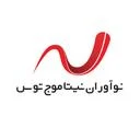 نیتاموج