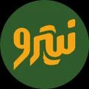 موسسه نیترو