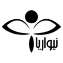 نیواریا