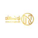 نو نگاه