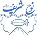 فناوران دریایی نوح شریف