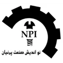 نواندیش صنعت پرنیان
