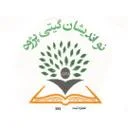 نواندیشان
