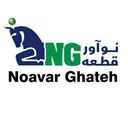 نوآور قطعه