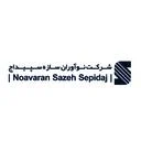 شرکت نوآوران سازه