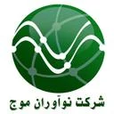 نوآوران موج