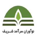 نوآوران سرآمد شریف