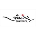 نقره بخشی