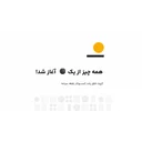 نقطه سر خط