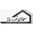 نور و سایه