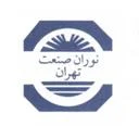 نوران صنعت تهران