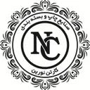 صنایع کارتن نورین