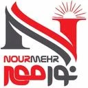 فروشگاه نورمهر