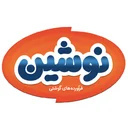 نوشین