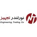 نورلندر تجهیز
