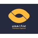 اپتیک نوروزی