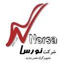 نورسا تجهیزگران عصر جدید