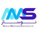 نوساز محاسب صفاهان