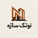 دفتر مهندسی نوتک سازه