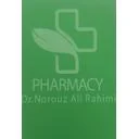 داروخانه دکتر نوروز علی رحیمی