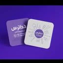 ارایشی خداترس