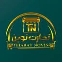 تجارت نوین