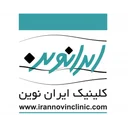 هلدینگ زیبایی نوین