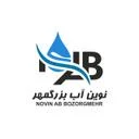 نوین آب بزرگمهر